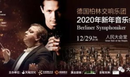 帝都电视剧,权谋与爱情的宫廷较量