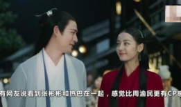 港剧最新的电视剧,穿越时空的青春传奇